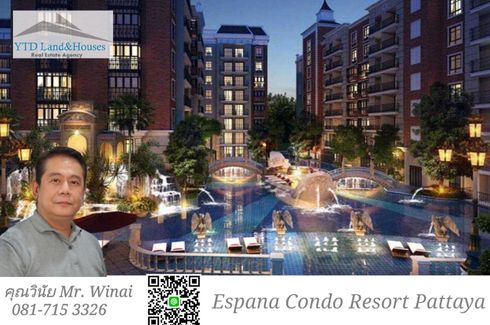 1 Bedroom Condo for rent in Espana Condo Resort Pattaya, Nong Prue, Chonburi