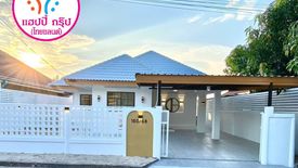 2 Bedroom House for sale in Bueng, Chonburi