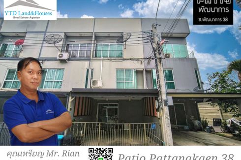 3 Bedroom Townhouse for sale in Patio Pattanakarn, Suan Luang, Bangkok