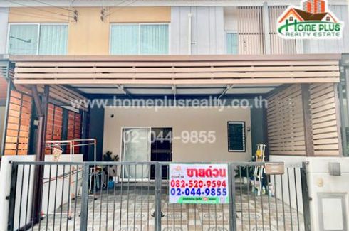 4 Bedroom Townhouse for sale in The Connect Tiwanon-Chaengwattana, Bang Phut, Nonthaburi