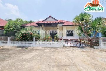 4 Bedroom House for sale in Khlong Yai, Nakhon Nayok