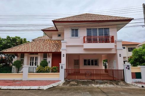 House for rent in Chai Sathan, Chiang Mai