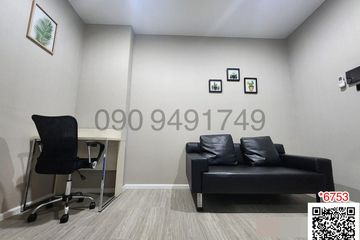 1 Bedroom Condo for rent in JW Station @Ramintra, Min Buri, Bangkok near MRT Setthabutbamphen