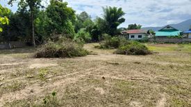 Land for sale in Mae Hia, Chiang Mai