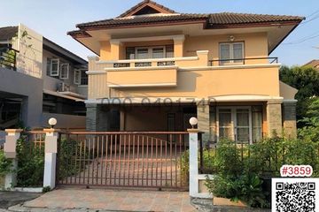 4 Bedroom House for rent in Khlong Song Ton Nun, Bangkok