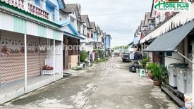 5 Bedroom Townhouse for sale in Green Garden Home ( Rangsit ) Klong 11, Lam Luk Ka, Pathum Thani