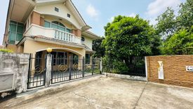 3 Bedroom House for sale in Bang Mae Nang, Nonthaburi