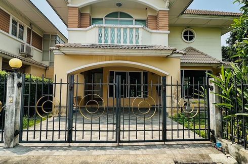 3 Bedroom House for sale in Bang Mae Nang, Nonthaburi