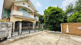 3 Bedroom House for sale in Bang Mae Nang, Nonthaburi