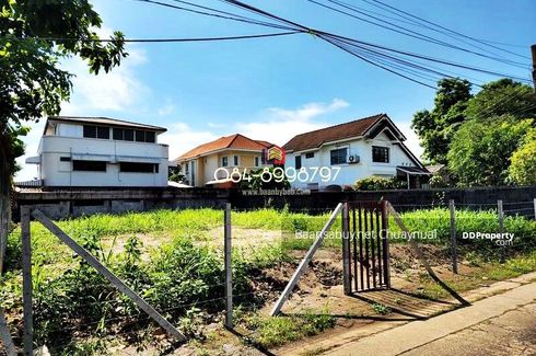 Land for sale in Thung Song Hong, Bangkok