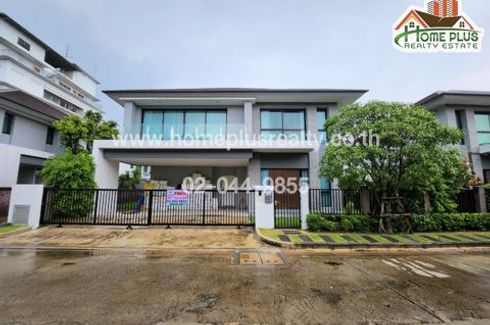 4 Bedroom House for sale in Airi Rama 2, Samae Dam, Bangkok