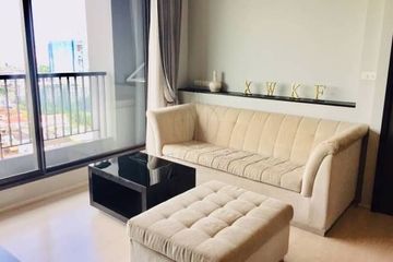 2 Bedroom Condo for Sale or Rent in Rhythm Sukhumvit 44/1, Phra Khanong, Bangkok near BTS Phra Khanong