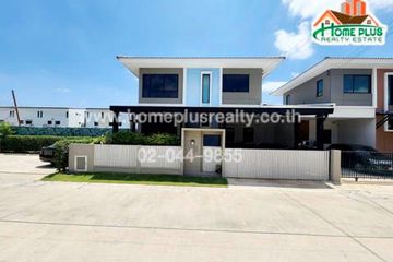 3 Bedroom House for sale in Casa City Prachauihit 90, Ban Khlong Suan, Samut Prakan