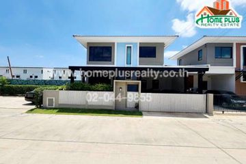 3 Bedroom House for sale in Ban Khlong Suan, Samut Prakan