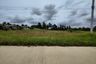 Land for sale in Thap Tai, Prachuap Khiri Khan