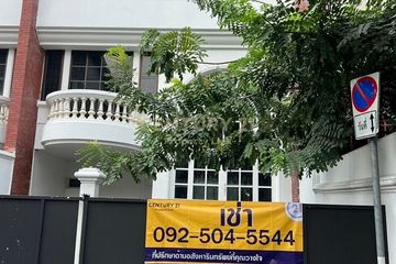 4 Bedroom House for rent in Sam Sen Nai, Bangkok near BTS Sanam Pao