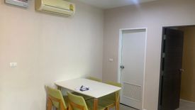 2 Bedroom Condo for rent in Metro sky prachachuen, Wong Sawang, Bangkok near MRT Bang Son