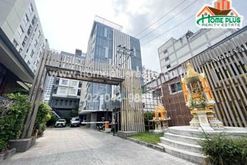 Land for sale in The Monavale Phetkasem 39, Bang Wa, Bangkok near MRT Phetkasem 48