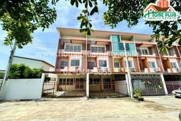 3 Bedroom Townhouse for sale in Mu Baan Ratchathani 10, Tha Raeng, Bangkok