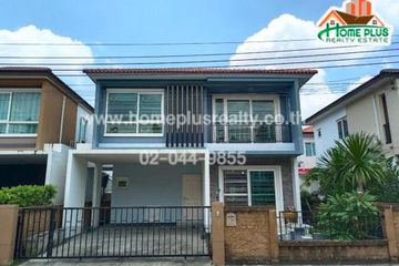 3 Bedroom House for sale in Golden Village Onnut-Pattanakan, Prawet, Bangkok near Airport Rail Link Ban Thap Chang