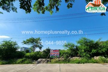 Land for sale in Khlong Tamru, Chonburi