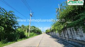 Land for sale in Khlong Tamru, Chonburi