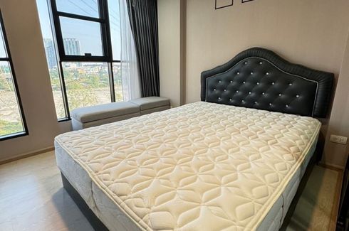 1 Bedroom Condo for sale in Rise Rama 9, Bang Kapi, Bangkok near MRT Pradit Manutham