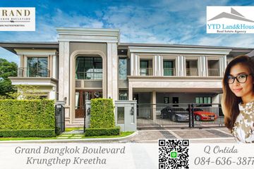 5 Bedroom House for rent in Grand Bangkok Boulevard Krungthepkritha, Lak Song, Bangkok