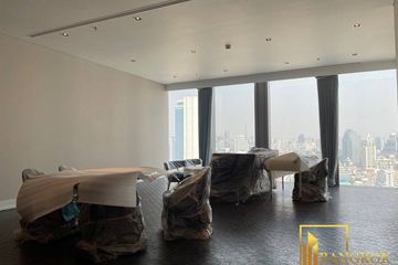 3 Bedroom Condo for sale in The Ritz - Carlton Residences at MahaNakhon, Silom, Bangkok near BTS Chong Nonsi