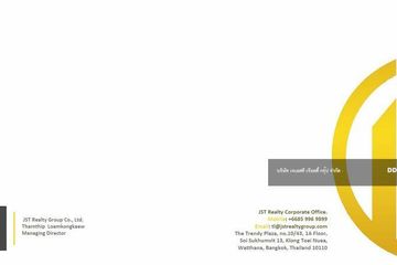 2 Bedroom Condo for sale in Rhythm Sukhumvit 44/1, Phra Khanong, Bangkok near BTS Phra Khanong