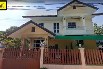 3 Bedroom House for sale in Bang Khu Wiang, Nonthaburi