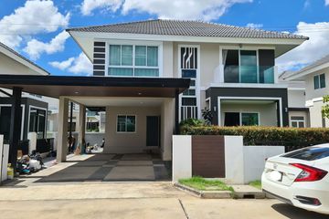 3 Bedroom House for rent in Fa Ham, Chiang Mai