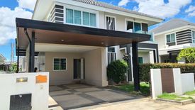 3 Bedroom House for rent in Fa Ham, Chiang Mai