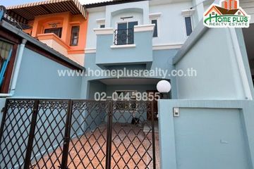 2 Bedroom Townhouse for sale in K.C. Cluster RamIntra - Safari, Sam Wa Tawan Tok, Bangkok