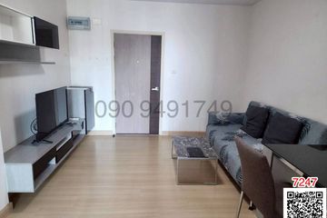 1 Bedroom Condo for rent in Bukkhalo, Bangkok near BTS Talat Phlu