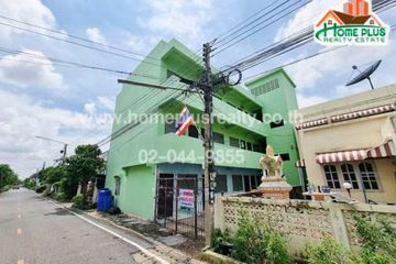 Commercial for sale in Khlong Nueng, Pathum Thani