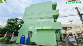 Commercial for sale in Khlong Nueng, Pathum Thani