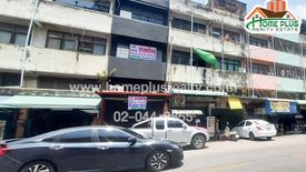 2 Bedroom Commercial for sale in Tha Raeng, Bangkok