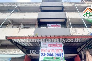 2 Bedroom Commercial for sale in Tha Raeng, Bangkok