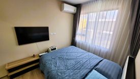 1 Bedroom Condo for sale in Chewathai Pinklao, Bang Yi Khan, Bangkok near MRT Bang Yi Khan