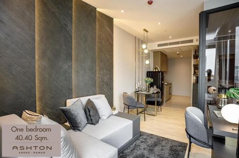 1 Bedroom Condo for rent in Din Daeng, Bangkok near MRT Phra Ram 9