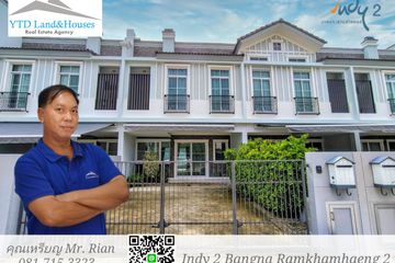 3 Bedroom Townhouse for rent in Indy 2 Bangna-Ramkhamhaeng 2, Dokmai, Bangkok