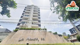 5 Bedroom Condo for sale in La Maison Sukhumvit 22, Khlong Toei, Bangkok near BTS Phrom Phong