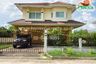 4 Bedroom House for sale in Talat, Maha Sarakham
