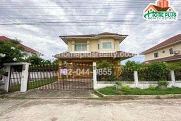 4 Bedroom House for sale in Talat, Maha Sarakham