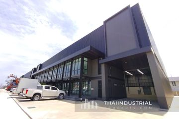 Warehouse / Factory for rent in Bang Sao Thong, Samut Prakan