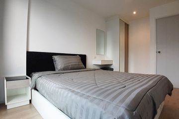 1 Bedroom Condo for sale in iCondo Serithai Green Space, Khlong Kum, Bangkok near MRT Khlong Ban Ma