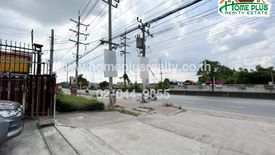 Land for Sale or Rent in Bang Phli Yai, Samut Prakan