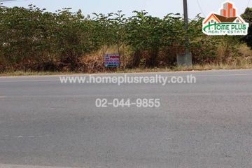 Land for sale in Wang Khanai, Kanchanaburi