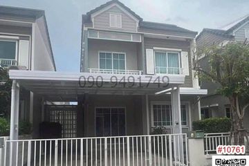 3 Bedroom House for rent in The Village Bangna-Wongwaen 4, Bang Phli Yai, Samut Prakan